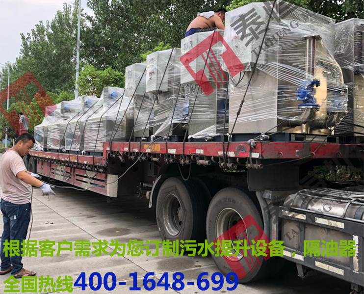 隔油提升器12臺(tái)，污水提升器2臺(tái).jpg